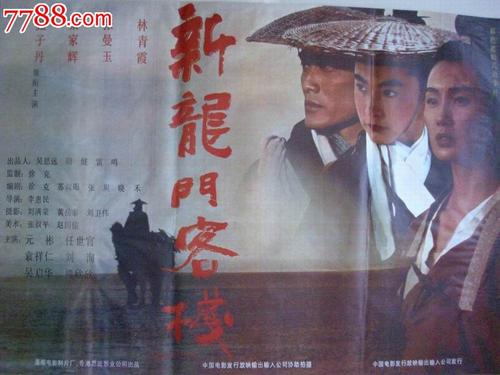 巴黎综合理工学院毕业证原版